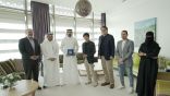 *تدشين مبادرة تعليمية لتعزيز مهارات البرمجة لطلاب التعليم العام