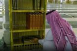 ‏رئاسة الشؤون الدينية؛ تفعِّل مبادرة “مبصرون” لتوزيع مصحف “برايل” و”الإلكتروني” للمكفوفين في العشر الأواخر من رمضان.