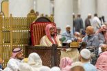 ‏الرئاسة ترفع جاهزيتها؛ استعدادًا لليلة ختم القرآن؛ بحزمة من الدروس التوجيهية والإرشادية