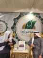 9 فعاليات لجودة عسير في اجاويد-2 