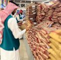 “التجارة” تواصل جولاتها الرقابية على منافذ بيع زكاة الفطر ومستلزمات العيد
