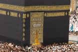 ‏الرئاسة تعلن نجاح خطتها لختم القرآن في ليلة (٢٩) بتناغم مع شركاء النجاح