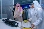 نائب أمير الشرقية يزور أرامكو السعودية