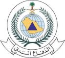 استمرار هطول الأمطار الرعدية على معظم مناطق المملكة من يوم غدٍ الجمعة حتى الثلاثاء المقبل ..
