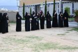 مزرعة الاطلال …