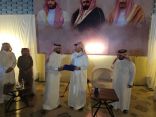 الأمير تركي بن طلال ينهي خلاف دام 13عاماً بين أسرتين في محايل عسير : 