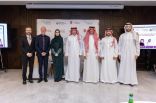كلية الأمير محمد بن سلمان تطلق حوارات حول الشركات العائلية في المملكة العربية السعودية