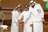 من تنظيم .. نادي حكاية      العطافي .. يفتتح مبادرة السعودية الخضراء بمشاركة نائب مدير مكتب العمل بالاحساء 