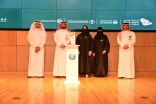 الشراكة المجتمعية بجامعة الإمام عبد الرحمن بن فيصل تشارك في أسبوع البيئة السعودية بمحاضرات واوراق علمية