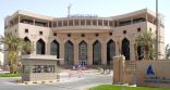 غرفة الشرقية تعلن استقبال طلبات الانضمام للجانها القطاعية ومجالس فروعها   