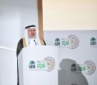 الدكتور الربيعة يشارك في الاحتفال بالذكرى الخمسين (اليوبيل الذهبي) لتأسيس البنك الإسلامي للتنمية  