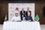 تعاون بين كلية الأمير محمد بن سلمان وشركاء محليين ودوليين لتطوير برامج تدريبية حول الشركات العائلية في المملكة