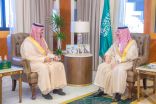 أمير الشرقية يطلع على التقرير السنوي لغرفة الشرقية لعام 2023