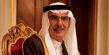 وفاة الأمير الشاعر بدر بن عبد المحسن