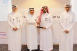 د.الشهراني يطلق الملتقى السنوي لنادي صيادلة الأدوية المخدرة والمؤثرات العقلية