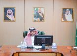 *تعليم الباحة يعقد الجلسة الثالثة لمجلس المنطقة التعليمي .*