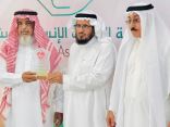 جمعية حياة تكرِّم رجل الأعمال “حسن الصعيري”*
