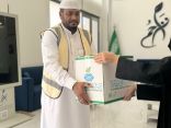 تراحم مكة المكرمة توزع ما يزيد عن 600 سلة غذائية على اسر السجناء والمفرج عنهم .
