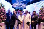 بيان صحفي:  برعاية الهيئة العامة للترفيه تم رفع الستار عن أكبر المعارض المتخصصة في قطاع الترفيه والتسلية والإضاءة والصوت في المنطقة