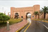 جامعة الملك فيصل تشارك في “مؤتمر ومعرض الشرق الأوسط لهندسة العمليات 2024 ” بالظهران إكسبو