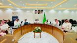 مجلس إدارة “إيتاء” يعقد اجتماعه الرابع في 2024