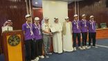 الآجتماع الثاني لجمعية أكابر لكبار السن بمنطقه عسير 