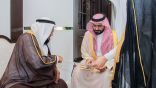 نيابة عن سمو محافظ الأحساء   وكيل المحافظة يدشّن الهوية البصرية لجمعية تعليم القرآن وعلومه بالمحافظة وعلمه 