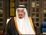 خادم الحرمين الشريفين يجري فحوصات طبية في العيادات الملكية بقصر السلام