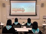 عمادة شؤون الطالبات بجامعة الأميرة نورة بنت عبدالرحمن تختتم أعمال المعسكر الإعدادي للحج 