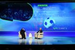 خبراء دوليون يبحثون تحديات الرقمنة في افتتاح قمة “سينك”