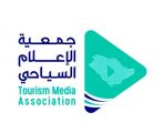 قافلة الإعلام السياحي الخليجي تصل الرياض الأسبوع المقبل للمشاركة في معرض الرياض للسفر 