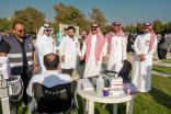 *تحفيز الدوبامين في بهجة رغدان