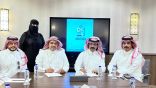 رسمياً تشغيل محايل سكوير أكبر مجمع ترفيهي سكني بالمحافظة 