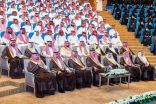 أمير الشرقية يرعى تخريج 500 خريج وأم من مستفيدي ” جمعية بناء”