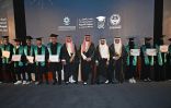 برعاية سمو أمير منطقة عسير يشهد نائبه الأمير خالد بن سطام حفل خريجي وخريجات التدريب التقني بمنطقة عسير 