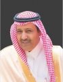 *سمو أمير منطقة الباحة يرعى حفل جائزة الباحة للإبداع والتميز في دورتها التاسعة*