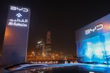 لدعم النقل الكهربائي السعودي افتتاح صالة العرض الرئيسية في قلب العاصمة الرياض    