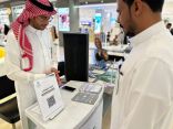 تهدف لرفع الوعي المجتمعي  “صحة الرياض” تنفذ الحملة التوعوية في المجمعات التجارية 