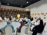 *جمعية الثقافة والفنون بالدمام*  *تقدم جلسة عن الذائقة الموسيقية ومقهى مسرحي عن المونودراما والديودراما*