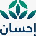 جمعية منازل الأهلية بعسير تساهم بدعم الإيجار السنوي لعدد من الأُسر المستفيده