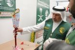 الدكتور عبدالله الربيعة يتفقد البرامج التطوعية المنفذة من مركز الملك سلمان للإغاثة لمتضرري الزلزال في سوريا وتركيا
