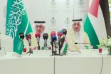 الدكتور الربيعة يدشن حزمة من المشاريع الإنسانية لدعم اللاجئين السوريين والفلسطينيين والمجتمع المستضيف في الأردن