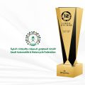 الاتحاد السعودي للسيارات والدراجات النارية  يجدد دعمه ورعايته للجائزة الوطنية لقطاع السيارات لعام 2024