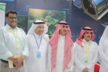 ” آل معدي يدشن معرض الكيف والقهوة “آل معدي يدشن معرض الكيف والقهوة والشوكولاتة بعسير