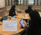 *بـ 3 مسارات ..طلبة وخريجّي جامعة الإمام عبدالرحمن بن فيصل في برنامج صيفي لريادة الأعمال*
