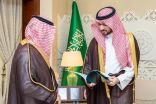 نائب أمير الشرقية يطلع على اعمال فرع وزارة التجارة بالمنطقة