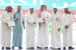 السهلي و القحطاني يكرمان المشاركين في معرض الكيف للقهوة بنسخته الثانية بعسير