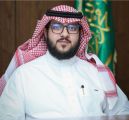 معسكر قادة المستقبل لأبناء إخاء في عسير بمشاركة 45 يتيماً من مختلف مناطق المملكة 