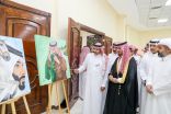 *أمين منطقة الباحة يفتتح معرض الفنون التشكيلية ( صيفنا فن )* 