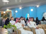 البرنامج الصيفي لريادة الأعمال في جامعة الإمام عبدالرحمن بن فيصل يختتم المعسكر التدريبي بمشاريع ريادية متخصصة